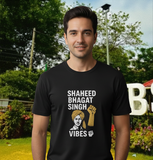 SBSC Unisex Classic Crew T-Shirt